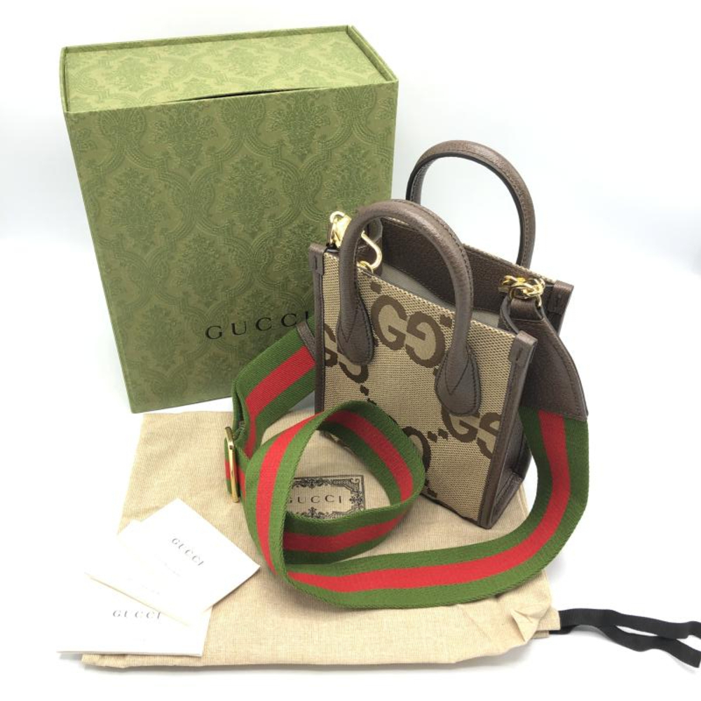 GUCCI bag Brown Jumbo GG canvas - Picture 10 of 10